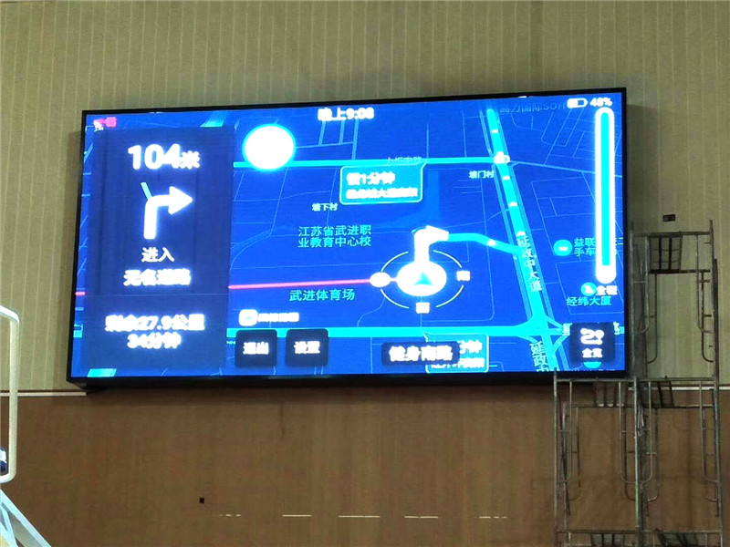 常州某學校體育館P4