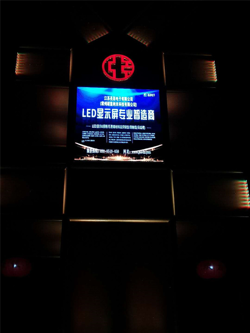 海南項(xiàng)目