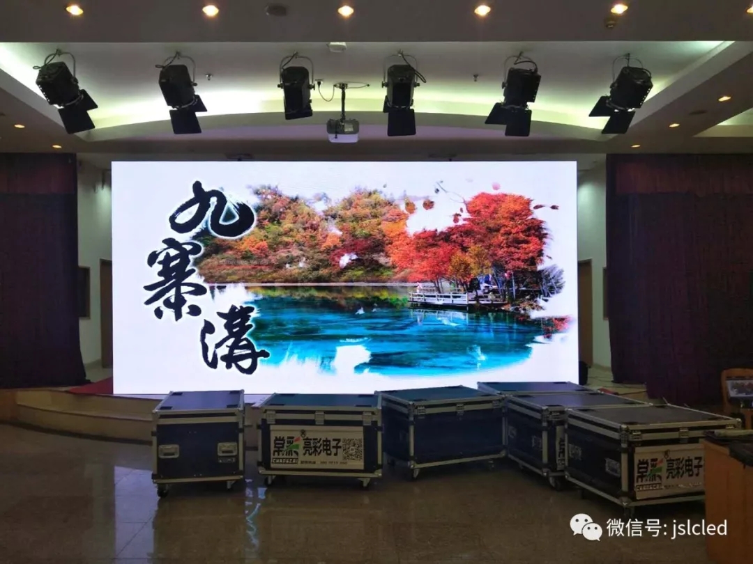 租賃顯示屏舞臺場所的標(biāo)配，“惠”不可擋