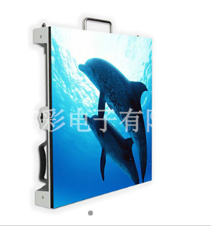 LED顯示屏用來發光的材料分為哪些形式？