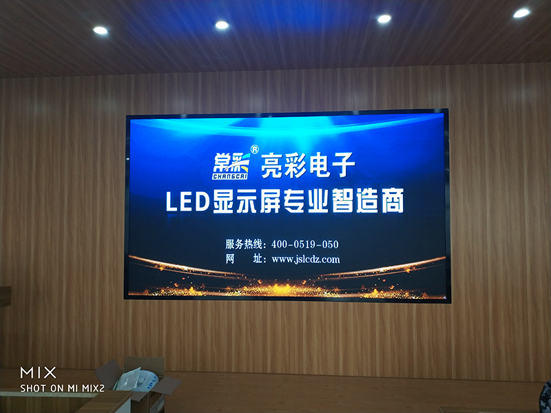[用戶知識(shí)] LED顯示屏的熱量降低方法
