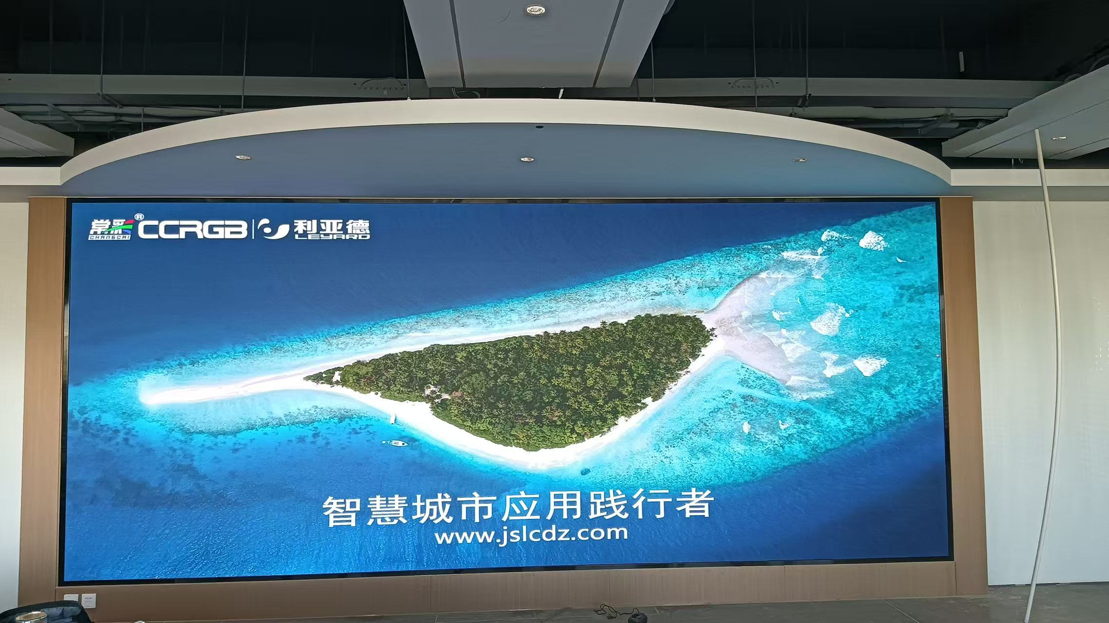 常州某公司報告廳LUS0153