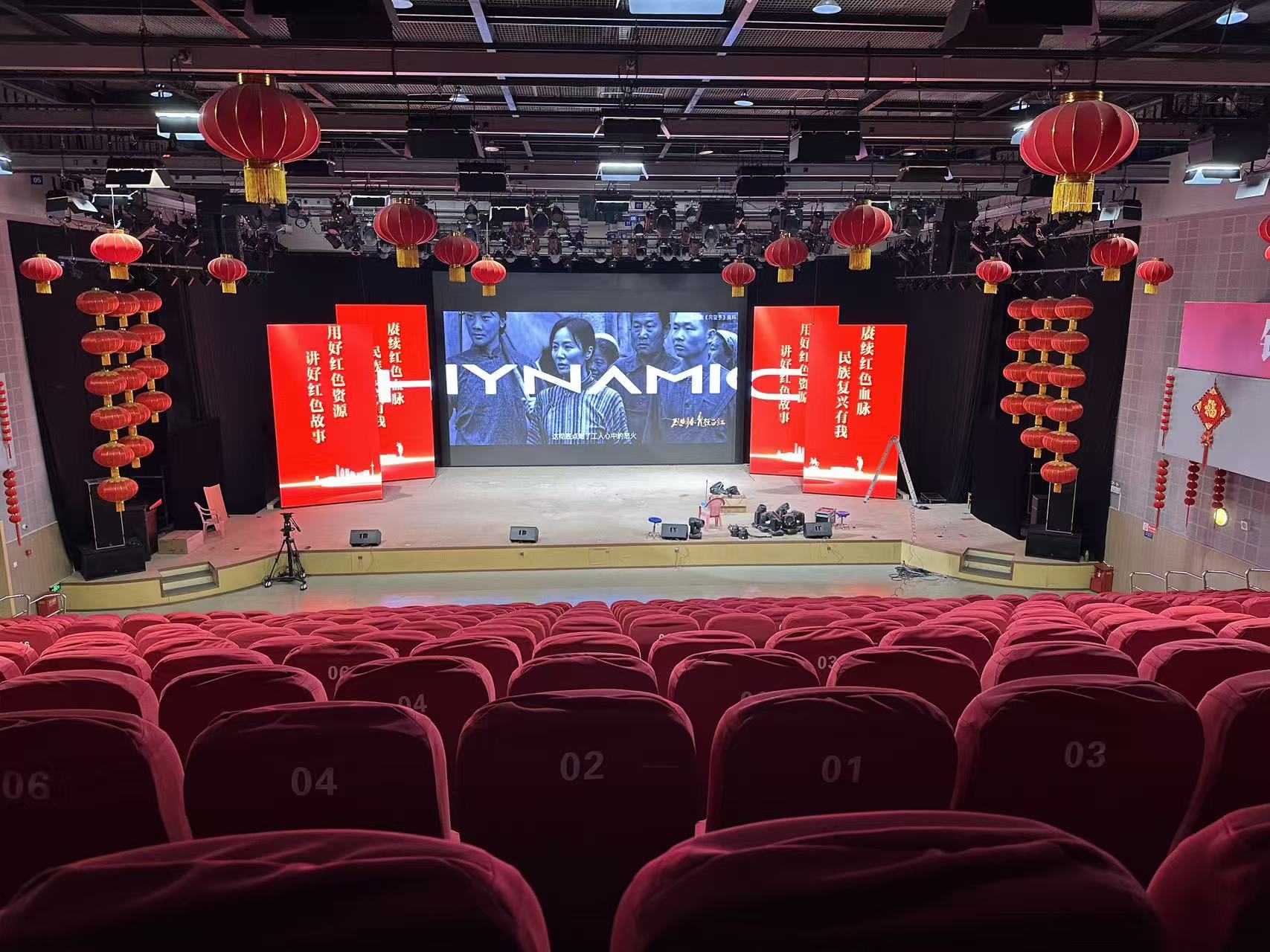 江蘇某電視臺(tái)P2