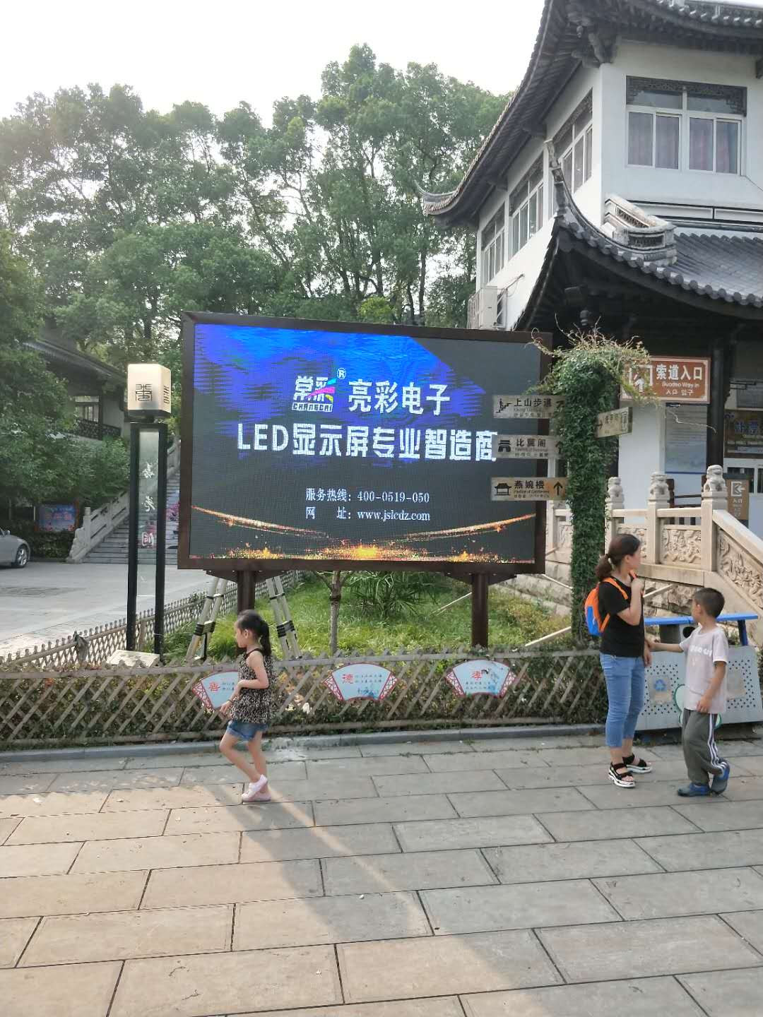 宜興善卷洞風景區